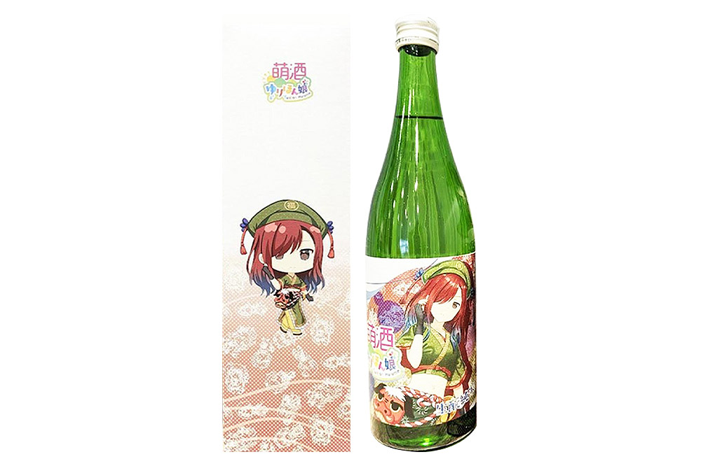 【萌酒】霧下舞（純米吟醸）とカレーセット