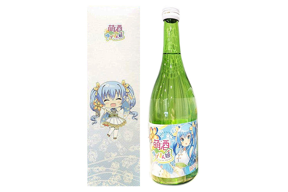 【萌酒】黄桜すい（純米吟醸）とカレーセット