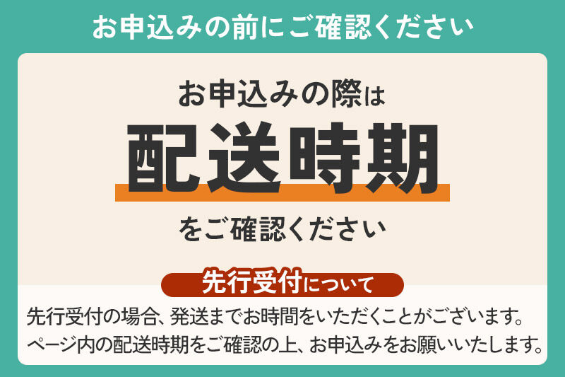 《先行受付》アスパラガス 800g 7月上旬～8月下旬発送  [アスパラガス アスパラ 自社農園 栽培 鮮度抜群 ハウス栽培 茎まで柔らかい クセのない甘さ 産地直送 産直 素焼き 秋田 由利本荘市 だいち農園]
