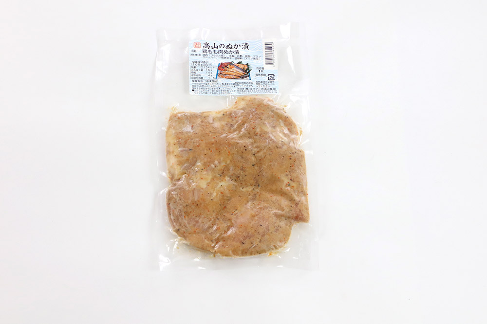 高山のぬか漬け 鶏もも肉ぬか漬け 6枚 鶏肉 糠漬け 発酵食品 おかず 惣菜 冷凍