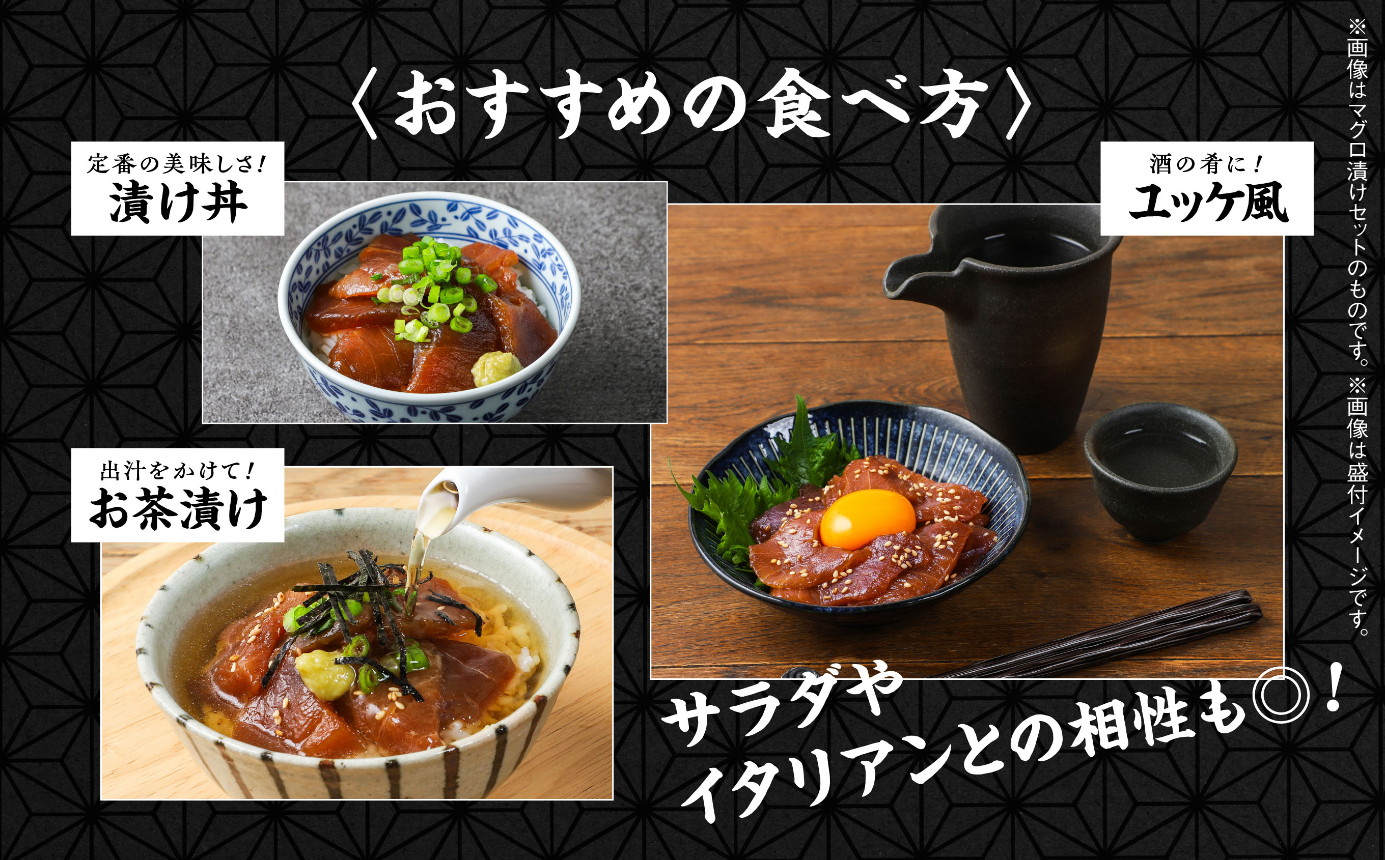 サーモン漬け丼セット 60g×5袋 計300g 訳アリ 訳あり 簡易包装 冷凍 時短 簡単調理 お手軽 小分け パック 個包装 一人暮らし 海鮮丼 海鮮 鮭 季節 魚 漬け 丼 魚介 おすすめ 送料無料