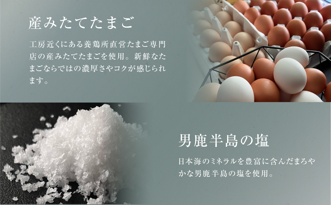 いぶりがっこチーズのバターサンド 6個入り×1箱 【グルテンフリー専門 OKURU】