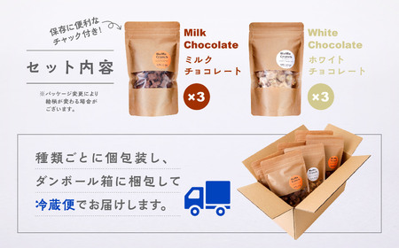 ワッフルクランチ 2種 6個入