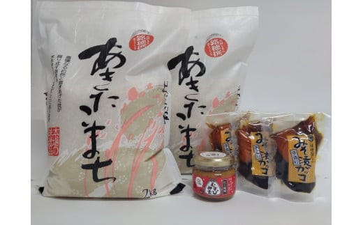 マルカ　あきたこまちとおかずのセット