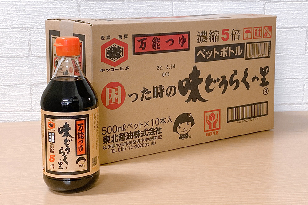 万能つゆ 味どうらくの里 500ml×10本【東北醤油】 ペットボトル