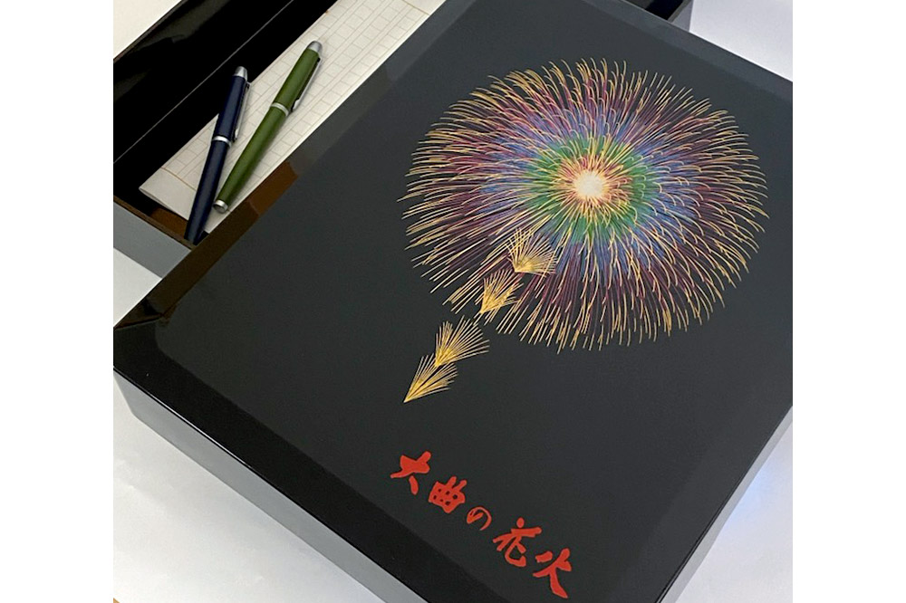 大曲の花火オリジナル加伏文箱【大曲商工会議所】