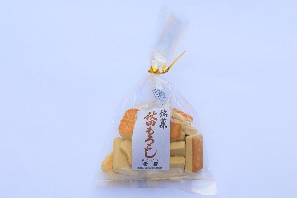 秋田銘菓もろこし（小90g×8袋）【豊月】