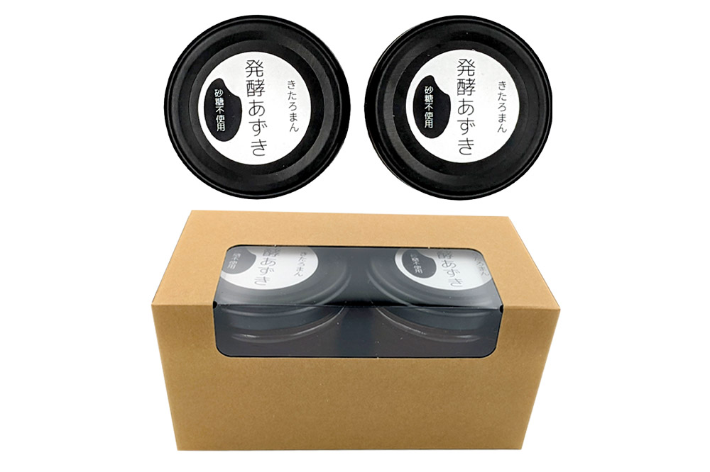 発酵あずき2個セット［きたろまん ペースト］砂糖・保存料不使用