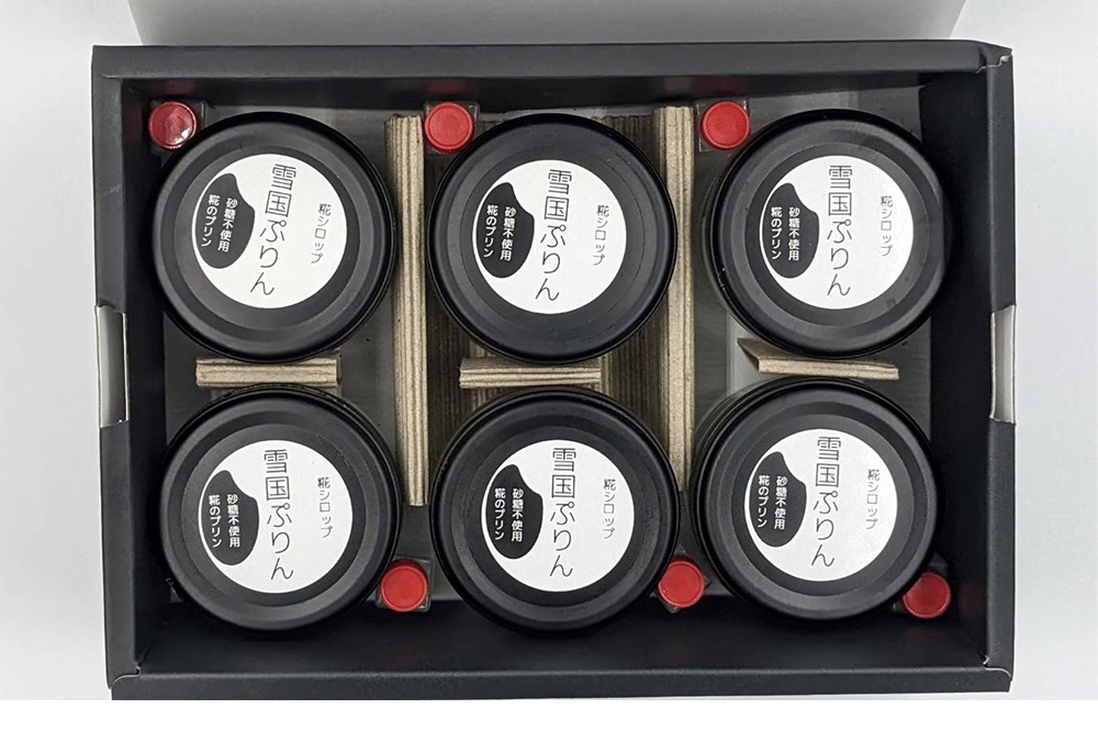 雪国ぷりん6個セット［糀シロップ］砂糖・保存料不使用 プリン スイーツ