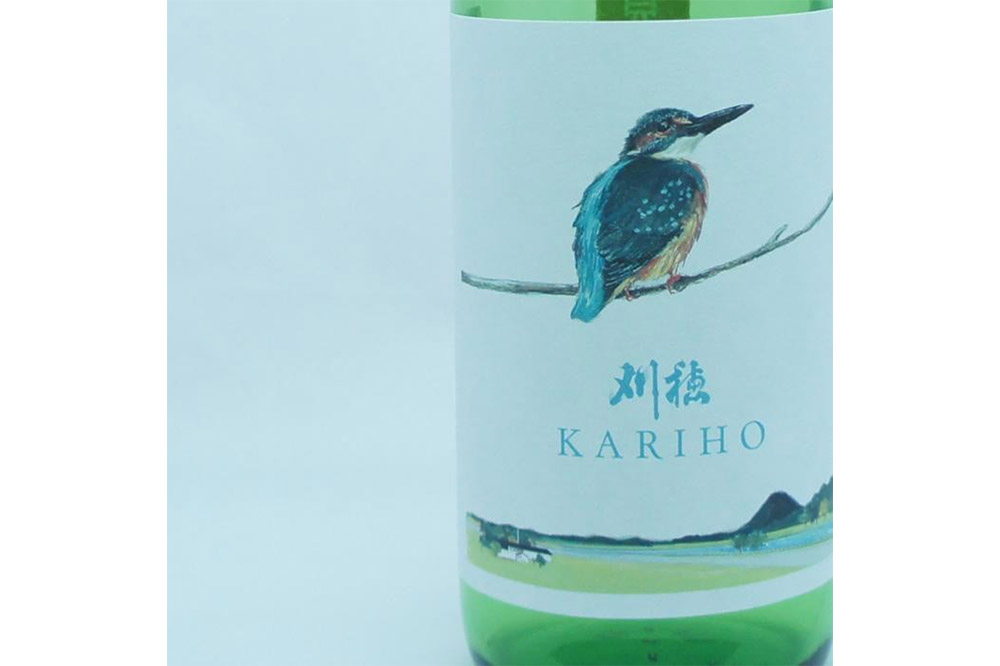 日本酒 地酒飲み比べ 秀よし 純米大吟醸 百田／刈穂 純米吟醸 かわせみ 各720ml