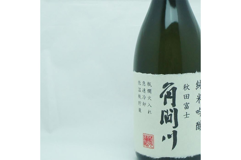 日本酒 地酒飲み比べ 福乃友 純米吟醸原酒 冬樹プレミアム／金紋秋田 純米吟醸 角間川  各720ml