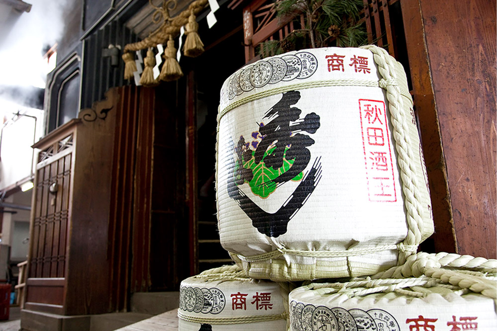 日本酒 秀よし 純米大吟醸 720ml×1本【鈴木酒造店】