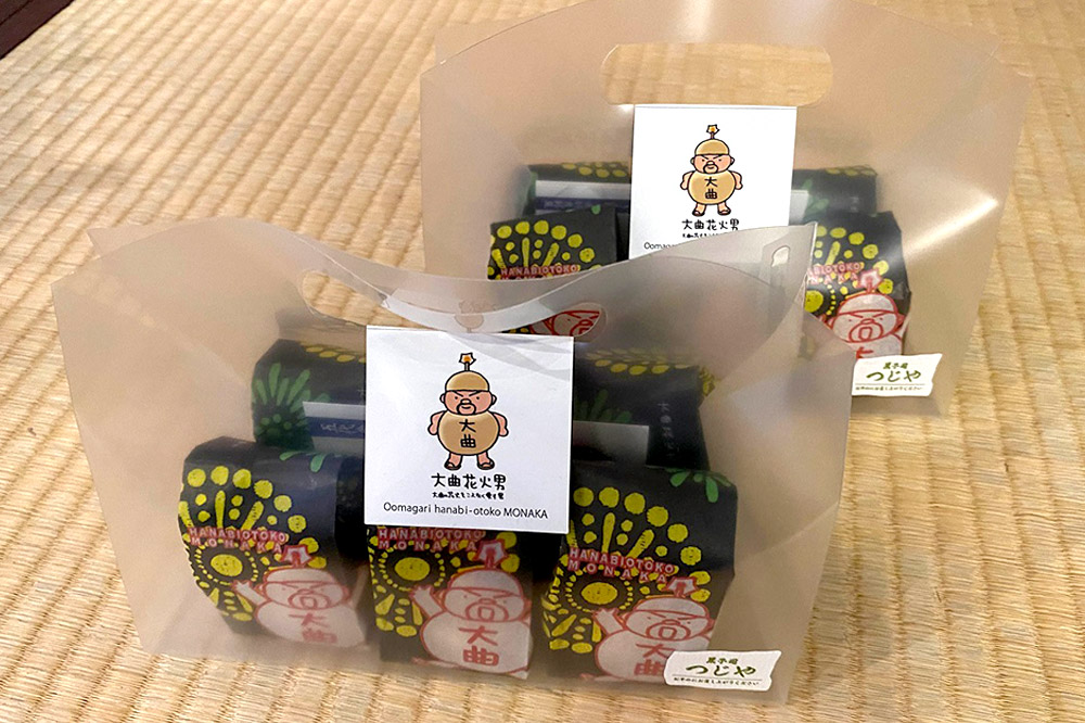 大曲花火男最中 6個入り×2袋 【菓子司つじや】