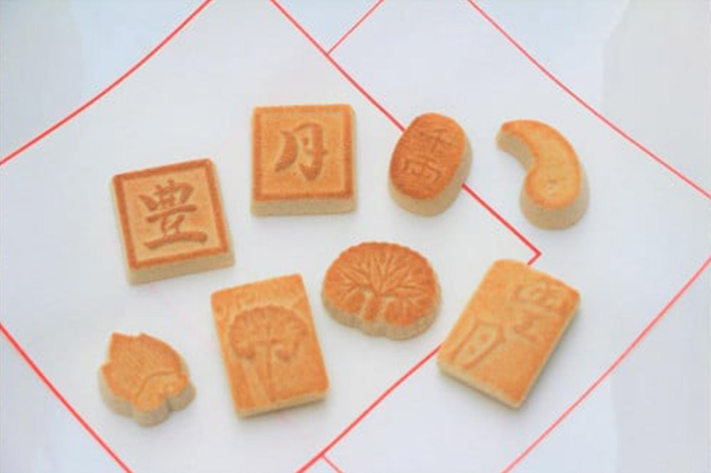 秋田銘菓もろこし詰め合わせ（小90g×2袋・大190g×1袋・箱入×1箱）【豊月】