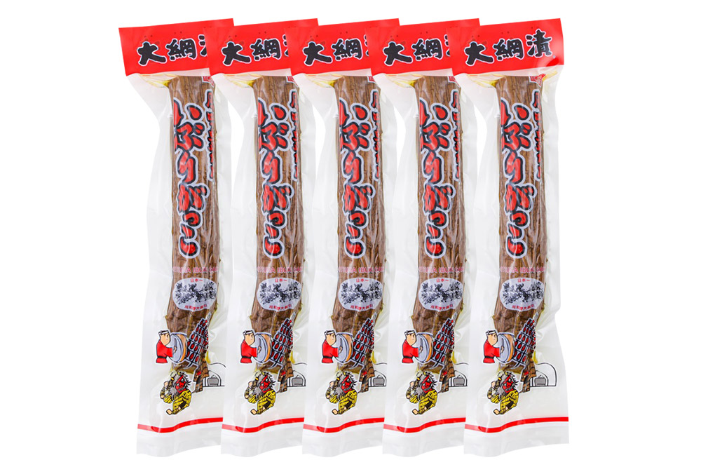 大綱漬いぶりがっこ Sサイズ 5本セット 秋田県 大仙市