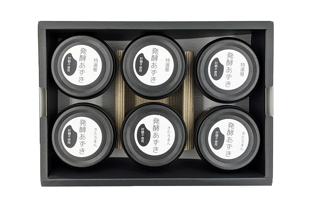 発酵あずき6個セット［特選雅・きたろまん ペースト] 砂糖・保存料不使用