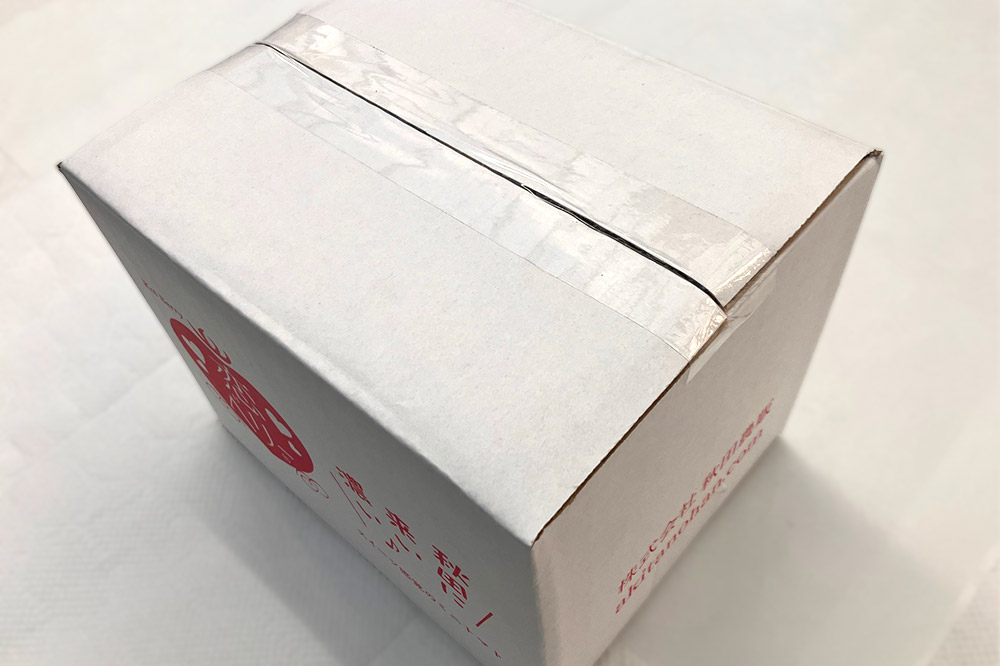 恋ベリー 100%トマトジュース（濃縮）150g×20パック入