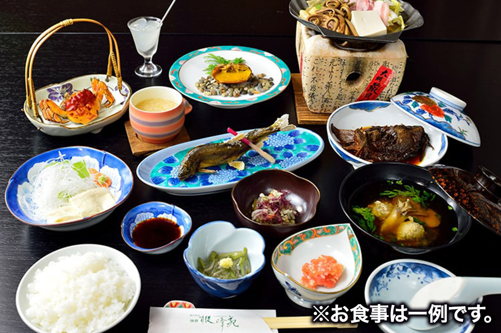 特別室「1泊2食付貸切露天風呂入り放題×川がに料理プラン」2名様宿泊券