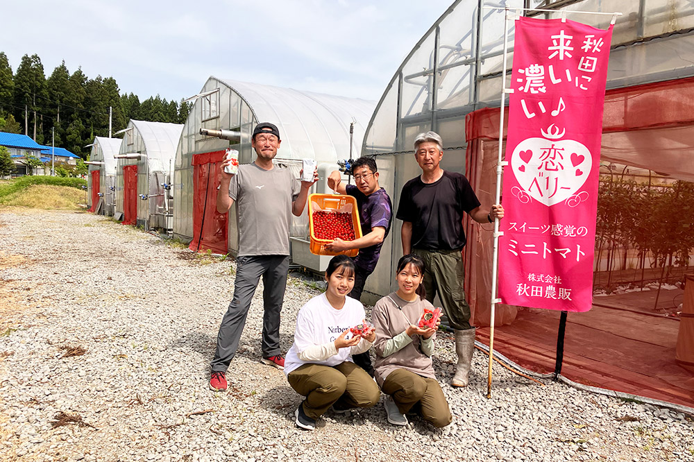 【テレビで紹介】「恋ベリー」を贅沢に使った濃厚パスタソース 300g×3個