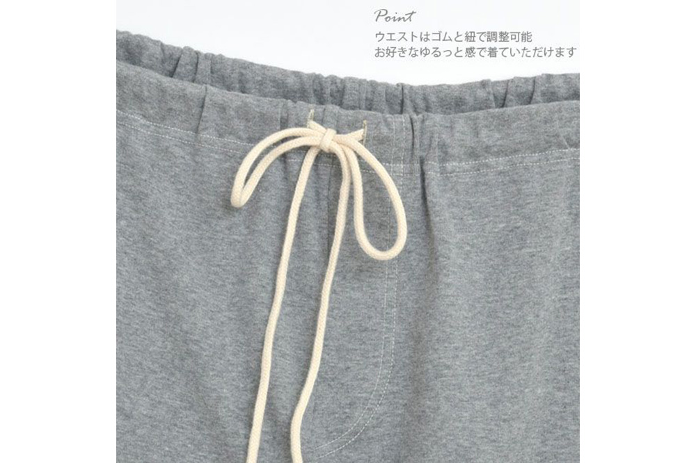 nayuta オーガニックコットン メンズ リラクシングウェア ハーフパンツ グレー【L】 秋田県 大仙市