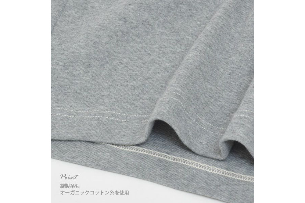 nayuta オーガニックコットン メンズ リラクシングウェア 半袖トップス グレー【M】 秋田県 大仙市
