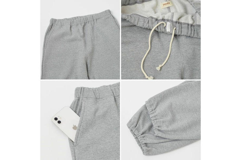 nayuta オーガニックコットン 裏起毛あったか スウェットパンツ ブラウン【L】ユニセックス 秋田県 大仙市