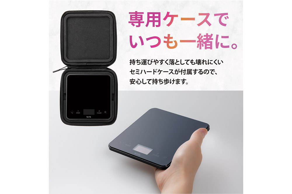 【KP130L】タニタ ポケッタブルスケール GRAMIL はかり デジタルはかり