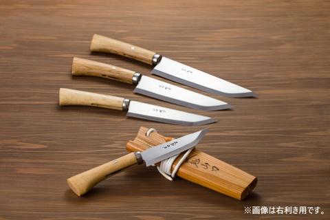 【左利き用】叉鬼ナガサ（４寸５分）