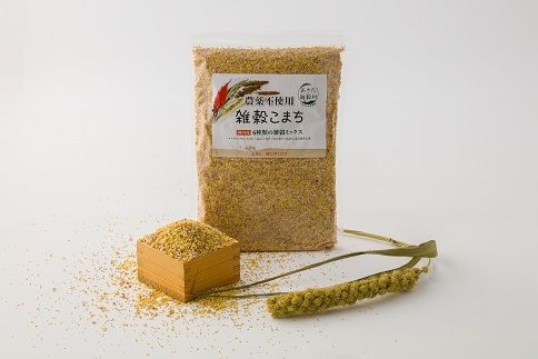 雑穀こまち（六穀）1kg 秋田産 農薬不使用