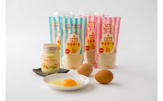 比内地鶏卵のマヨネーズセット（プレーン×2袋 ピンクペッパー×2袋 平飼い比内地鶏たまごのマヨネーズ×1ビン） 菜種油使用 オリーブオイル使用 オリーブ油 なたね油