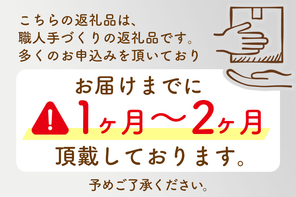 山刀 フクロナガサ（8寸） 西根打刃物製作所 ナイフ マタギ