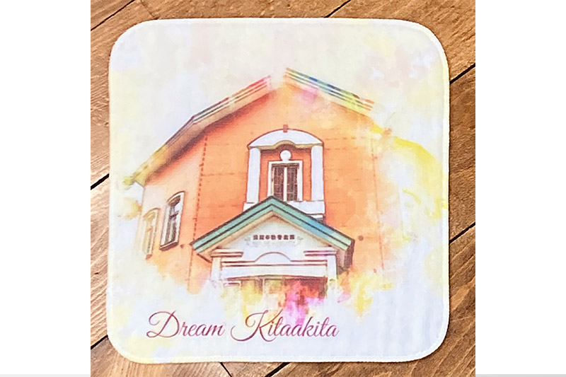 北秋田市グッズセット(トートバッグ ハンカチ 一筆箋)【柄：浜辺の歌音楽館】＜ゆうパケット＞