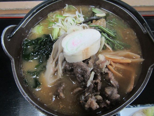 打当温泉マタギの湯ペア宿泊利用券