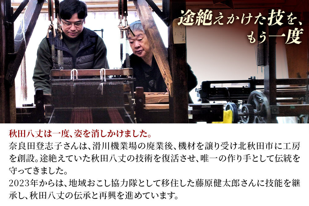 秋田八丈 コンパクトミラー【国産絹100％】日本製 鏡 ミニ鏡 手鏡 小さい 薄い ハンドミラー コンパクト ミラー 絹織物 草木染め [日本製 鏡 ミニ鏡 手鏡 小さい 薄い ハンドミラー コンパクト ミラー 絹織物 草木染め]