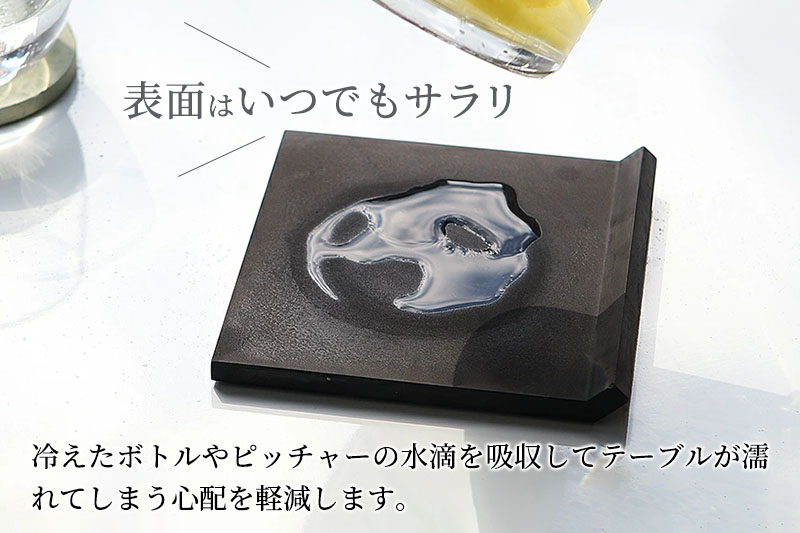 soil コースター for ボトル【ホワイト】日本製 ソイル 珪藻土 吸水 コースター シンプル 水滴 四角 角型 アスベスト不使用