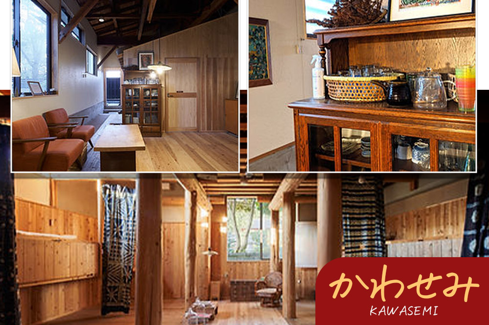 宿泊 森のテラス 宿泊プラン（かわせみ）【1泊1名 素泊まり】森吉