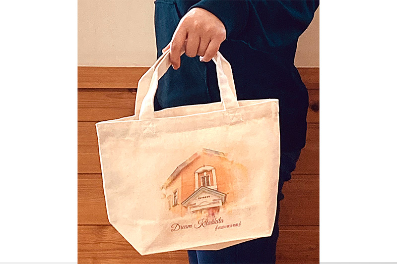 北秋田市グッズセット(トートバッグ ハンカチ 一筆箋)【柄：浜辺の歌音楽館】＜ゆうパケット＞