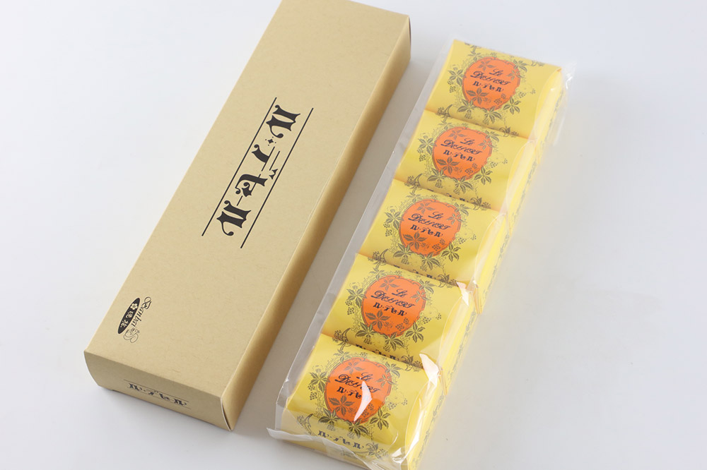 ル・デセール 5個箱入 半生チョコケーキ ビター お菓子 手土産