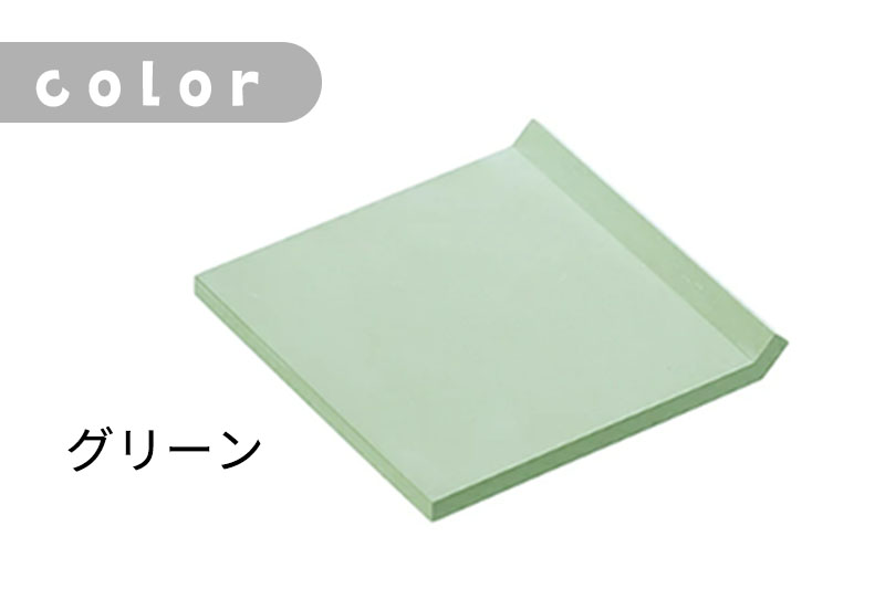 soil コースター for ボトル【グリーン】日本製 ソイル 珪藻土 吸水 コースター シンプル 水滴 四角 角型 アスベスト不使用