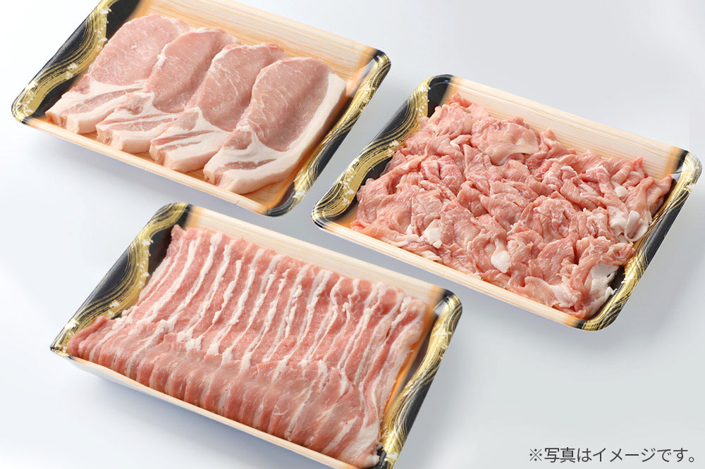 豚肉 桃豚バラエティセット 十和田湖高原ポークSPF桃豚 ロース（とんかつ）500g バラ（カルビ）500g モモ（しゃぶしゃぶ）500g ロース バラ モモ 計1.5kg