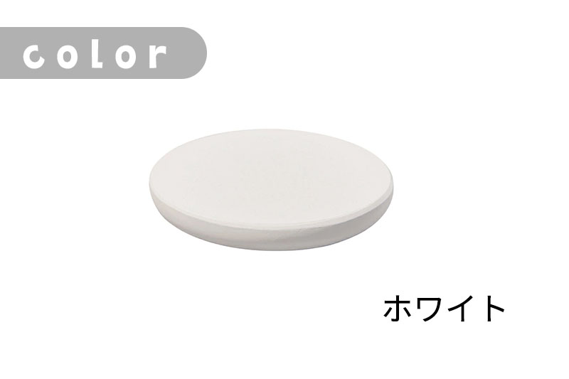 soil コースターforカー【ホワイト】ソイル 珪藻土 水滴 吸水 速乾 日本製 車 車載 車用 ドリンクホルダー ドリンクカップ アウトドア カー用品 アスベスト不使用