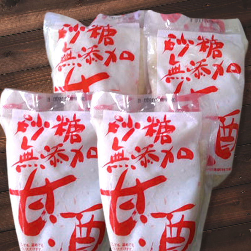 砂糖不使用の無添加甘酒（320g×4本 夏 甘酒 熱中症 対策） お菓子 スイーツ 飲料 ドリンク