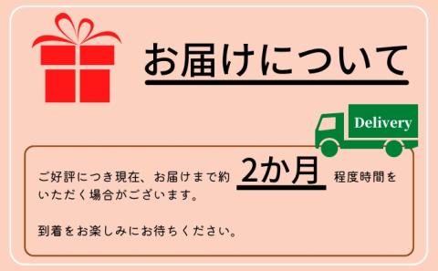 ジャージー牛をまるごと煮込んだ ジャージーホルモン750g（250g×3袋 味噌味）