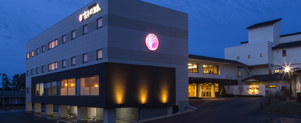 【新型コロナウイルス被害支援】全日 さんねむ温泉 ペア宿泊券[2名:1泊朝食付・スタンダードツイン]