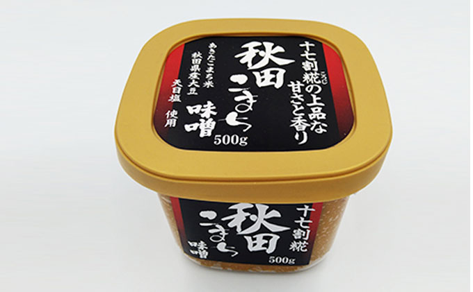 定期便 全10回 つぶ味噌 キッコーナン 17割麹「秋田こまち味噌」1kg（500g×2）秋田県産大豆100％・あきたこまち米100％・天日塩・糀2倍・無添加【 みそ 味噌 小分け カップ 麹 調味料 高級 あきたこまち 秋田県 にかほ 】