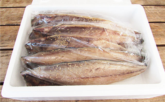 《お試し・おひとり様用》食べやすいハーフサイズ とろサバの干物 詰合せ(6枚)