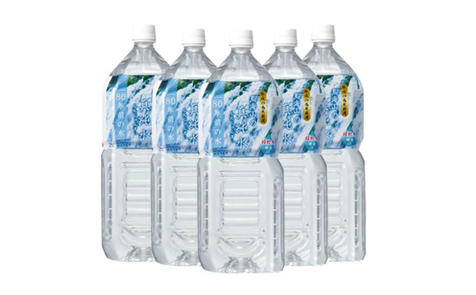 日本百名山  鳥海山の真純水 2L×12本( 超軟水  湧き水 秋田県 にかほ市 採水)