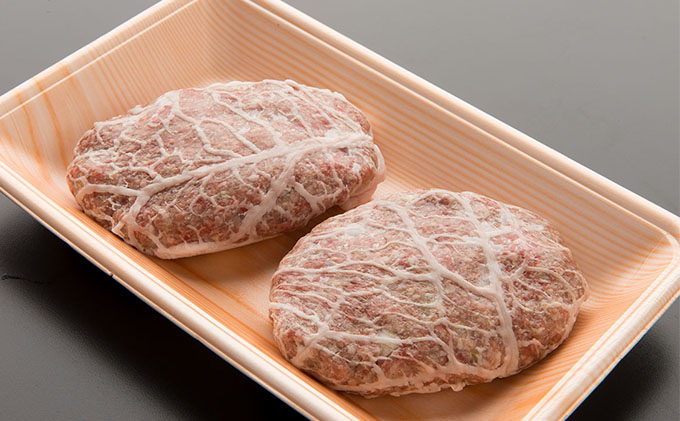 秋田由利牛ハンバーグ（150g×3個）ソース付き