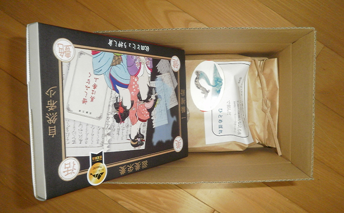 B.C農法で栽培 減農薬・減化学肥料のひとめぼれ 2kg×1袋、にかほ産秋田どじょう「押し身」1箱のセット