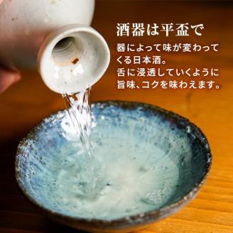 飛良泉 純米大吟醸欅蔵1.8L（日本酒 純米大吟醸 秋田）